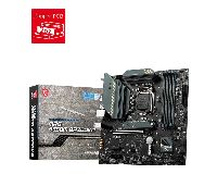 B-Ware: MSI MAG B560M Bazooka Mainboard