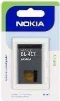 B-Ware: Nokia BL-4CT - Batterie für Mobiltelefon Li-Ion 860 mAh - für Nokia 2720, 5310, 5630, 6600, 6700, 7210, 7230, 7310, X3-00 (02702C6)