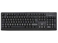 SILVERCREST® Tastatur, kabellos, mit USB-Nano-Empfänger
