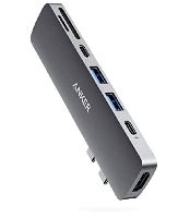 Prime Day - Anker 547 USB-C Hub für MacBook