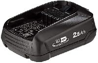 Gardena System Akku P4A PBA 18V/45