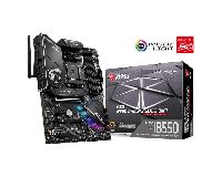 B-Ware: MSI MPG B550 Gaming Edge WIFI