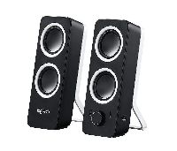 B-Ware: Logitech Z-200 Stereo-Lautsprecher, schwarz