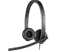 B-Ware: Logitech H570e Stereo Headset