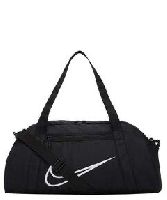 Nike Sporttasche 